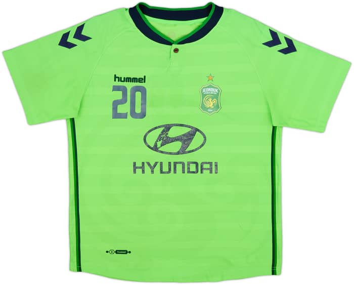 2015 Jeonbuk Hyundai Motors Home Shirt Dong Gook #20 - 5/10 - (L)