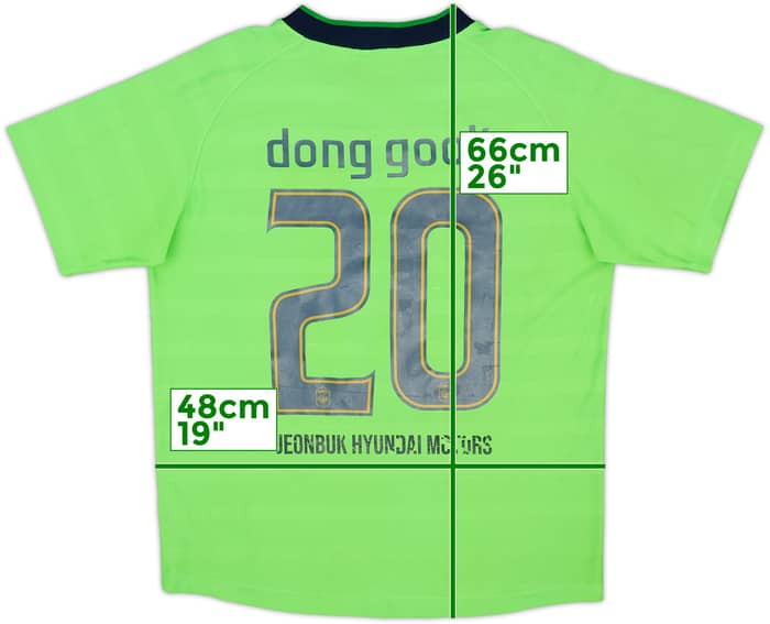 2015 Jeonbuk Hyundai Motors Home Shirt Dong Gook #20 - 5/10 - (L)