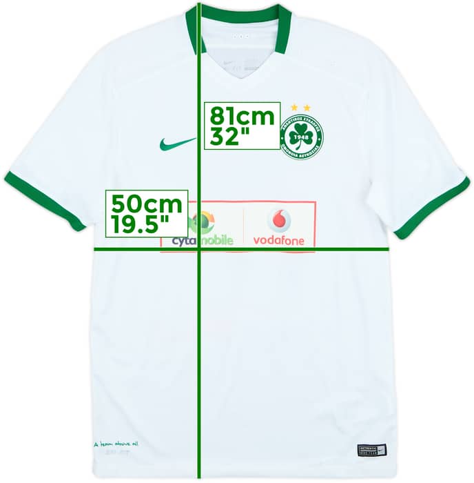 2015-16 Omonia Nicosia Home Shirt - 9/10 - (M)