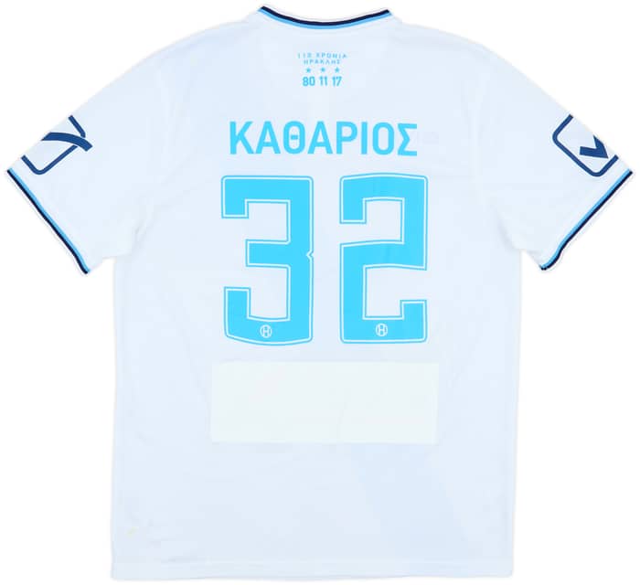 2018-19 Iraklis Away Shirt Katharios #32 - 9/10 - (L)