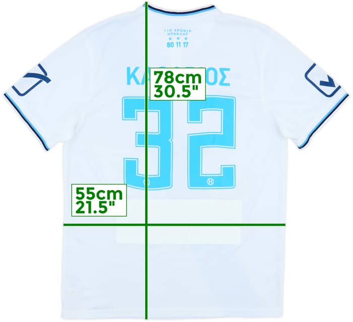 2018-19 Iraklis Away Shirt Katharios #32 - 9/10 - (L)