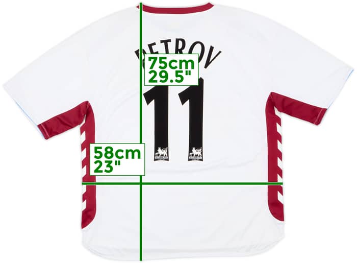 2006-07 Aston Villa Away Shirt Petrov #11 - 8/10 - (L)