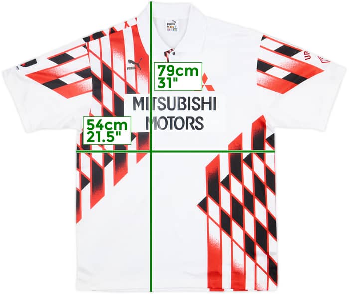 1994 Urawa Red Diamonds Cup Away Shirt - 9/10 - (L)