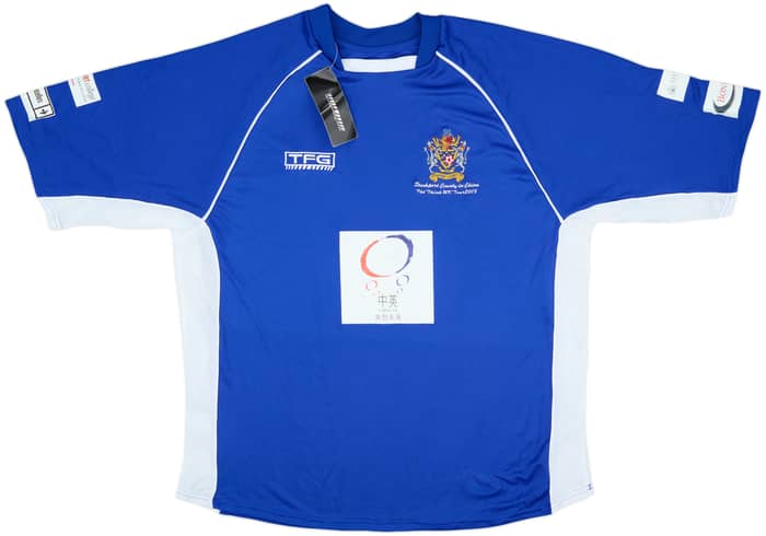 2001 Stockport County 'China Tour' Home Shirt (XL)