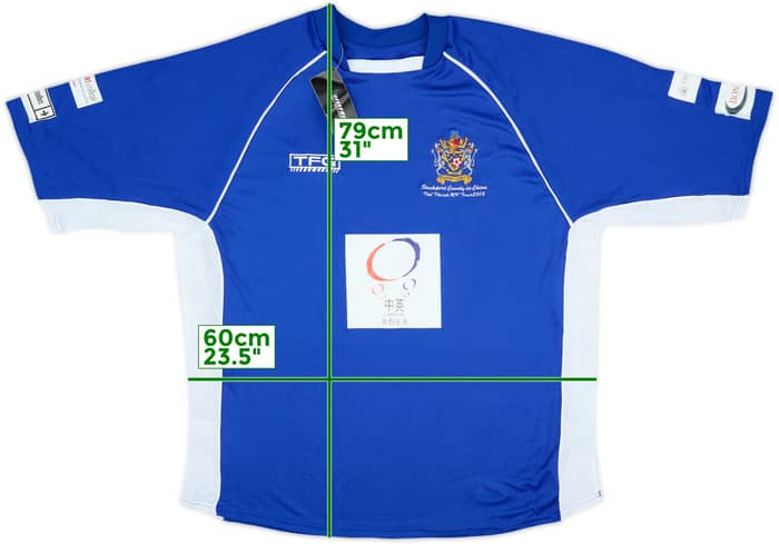 2001 Stockport County 'China Tour' Home Shirt (XL)