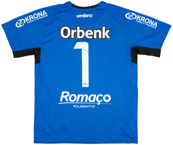 2015 Joinville Esporte Clube GK Shirt #1 (L)