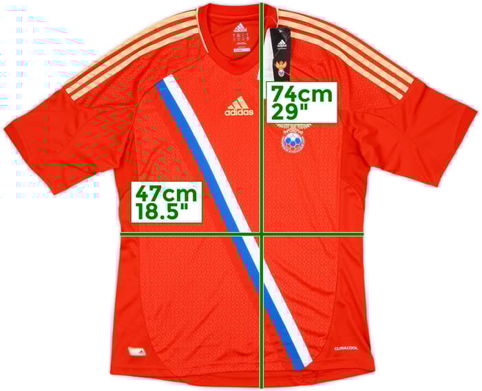 2012-14 Russia Home Shirt (S)