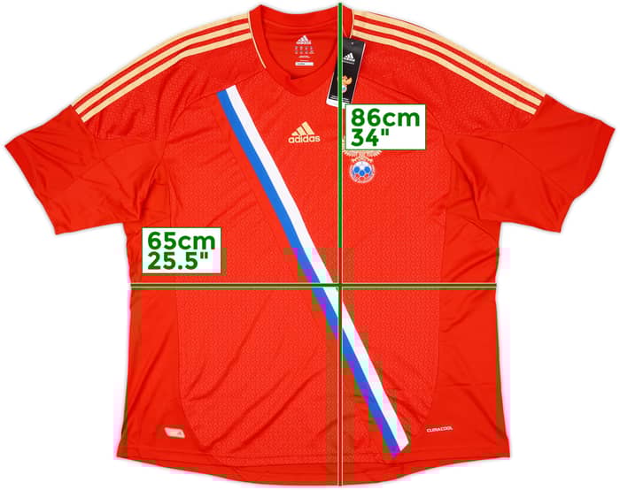 2012-14 Russia Home Shirt (XXL)