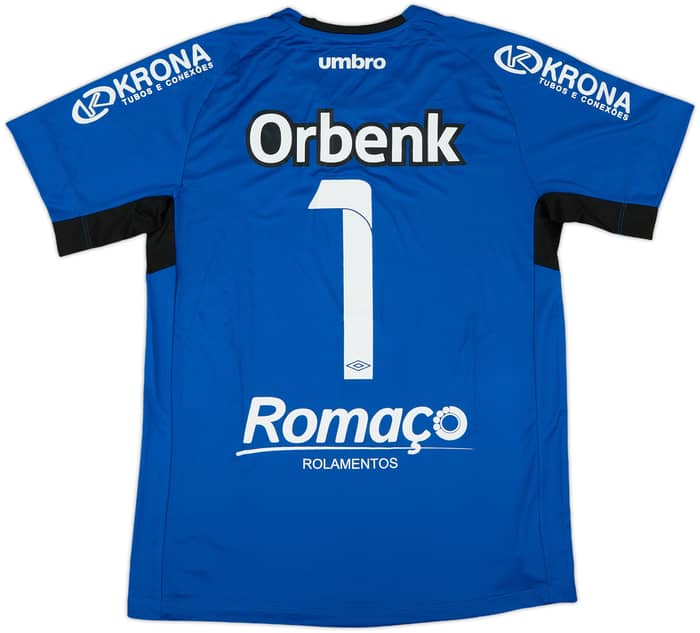 2015 Joinville Esporte Clube GK Shirt #1 (M)