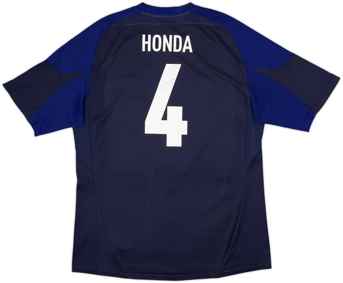 2012-13 Japan Home Shirt Honda #4 - 8/10 - (XXL)