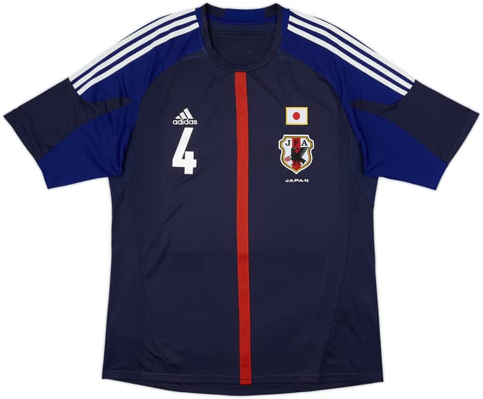 2012-13 Japan Home Shirt Honda #4 - 8/10 - (XXL)