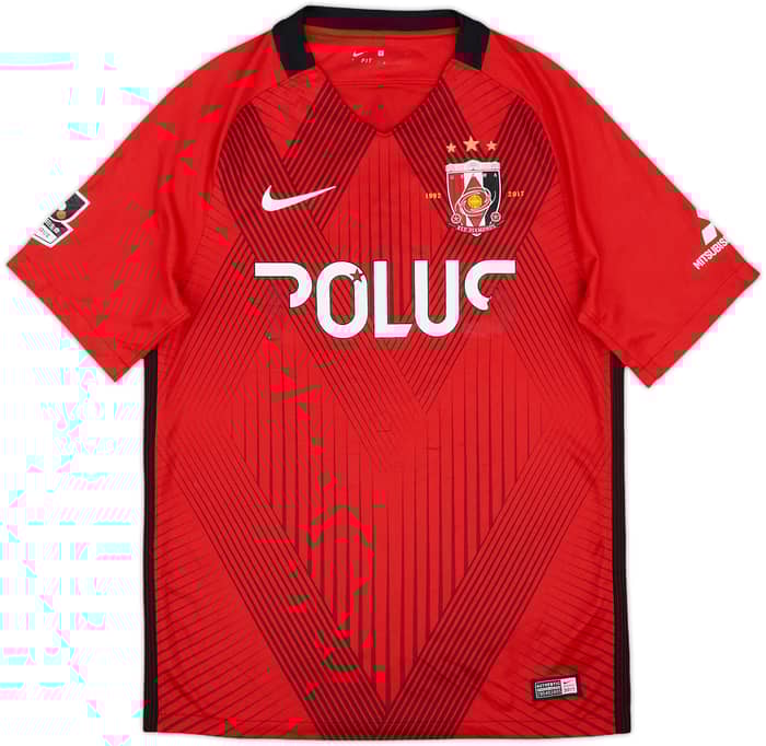 2014 Urawa Red Diamonds Home Shirt - 4/10 - (S)