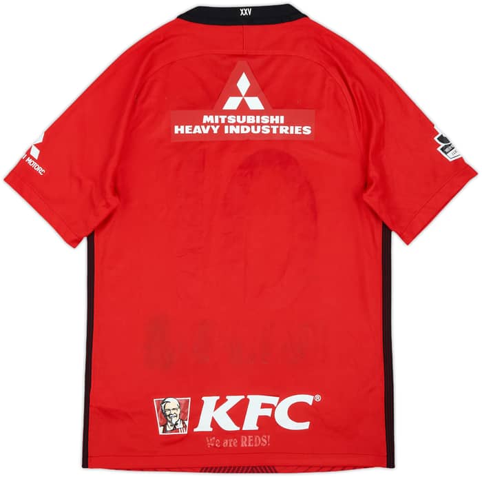 2014 Urawa Red Diamonds Home Shirt - 4/10 - (S)