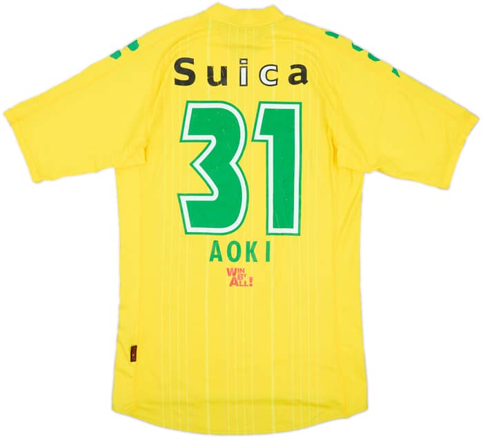 2010 JEF United Home Shirt Aoki #31 - 7/10 - (M/L)