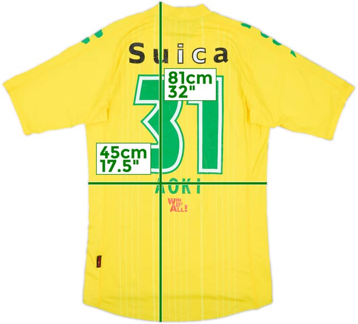 2010 JEF United Home Shirt Aoki #31 - 7/10 - (M/L)