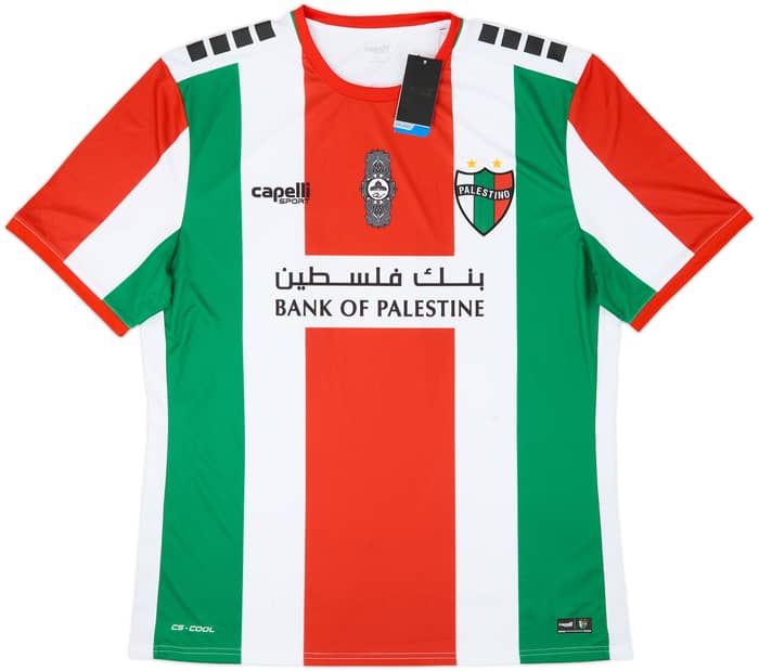 2019 Palestino Home Shirt #11 (XXL)