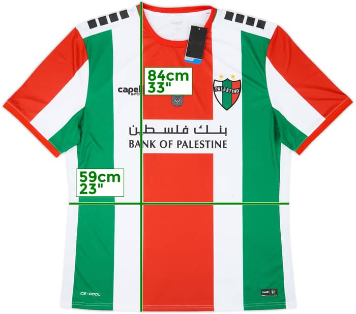2019 Palestino Home Shirt #11 (XXL)