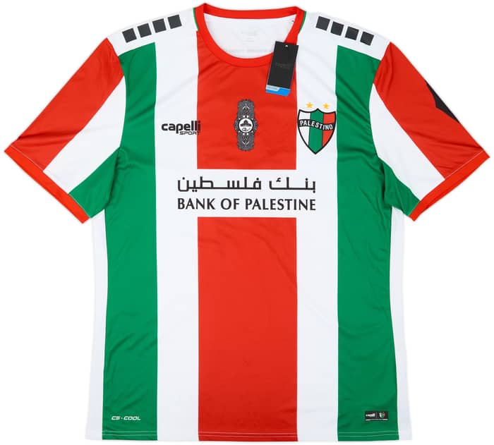 2019 Palestino Home Shirt #11 (XXL)