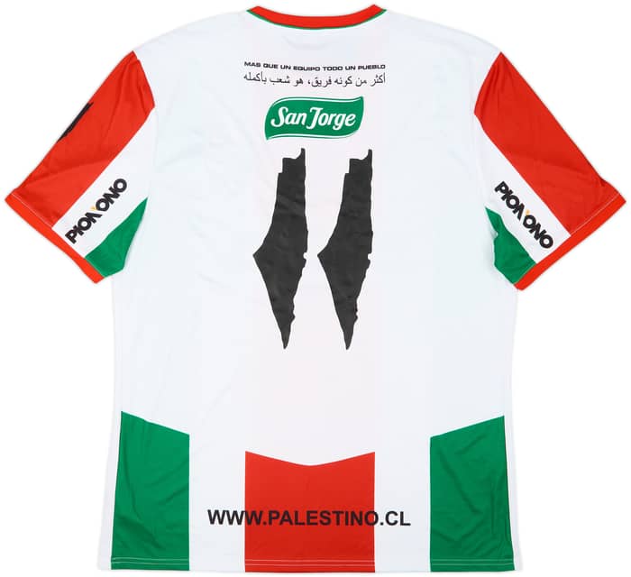 2019 Palestino Home Shirt #11 (XXL)