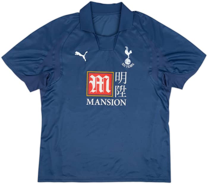 2007-08 Tottenham Away Shirt Bale #16 - 8/10 - (XL)