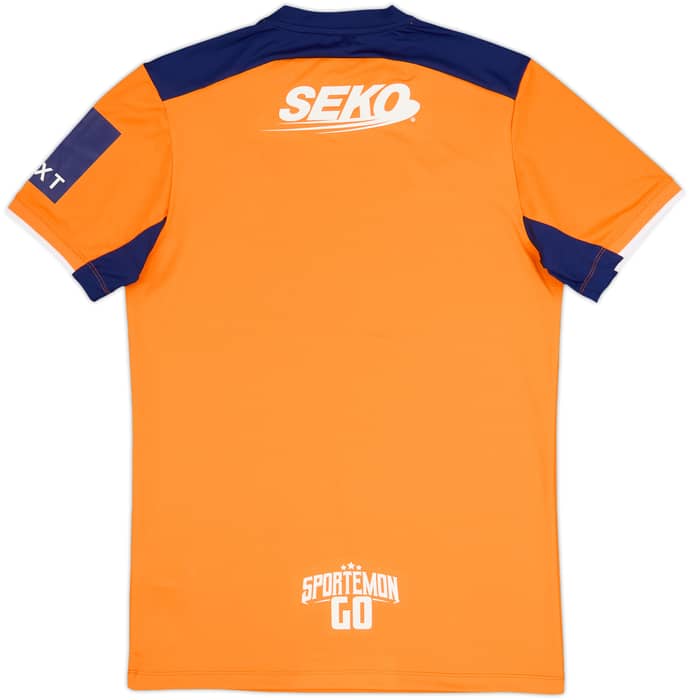 2022-23 Rangers Third Shirt - 7/10 - (S)