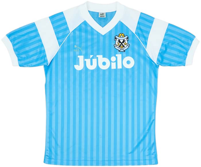 1993-95 Jubilo Iwata Cup Home Shirt - 5/10 - (L)