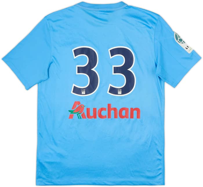 2015-16 Tours Match Issue Home Shirt #33