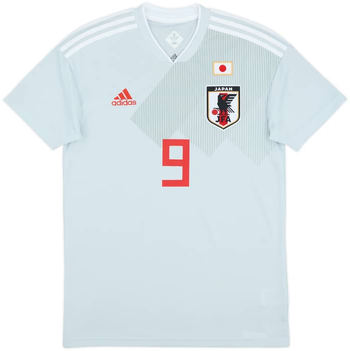 2018-19 Japan Away Shirt Minamino #9 - 10/10 - (S)