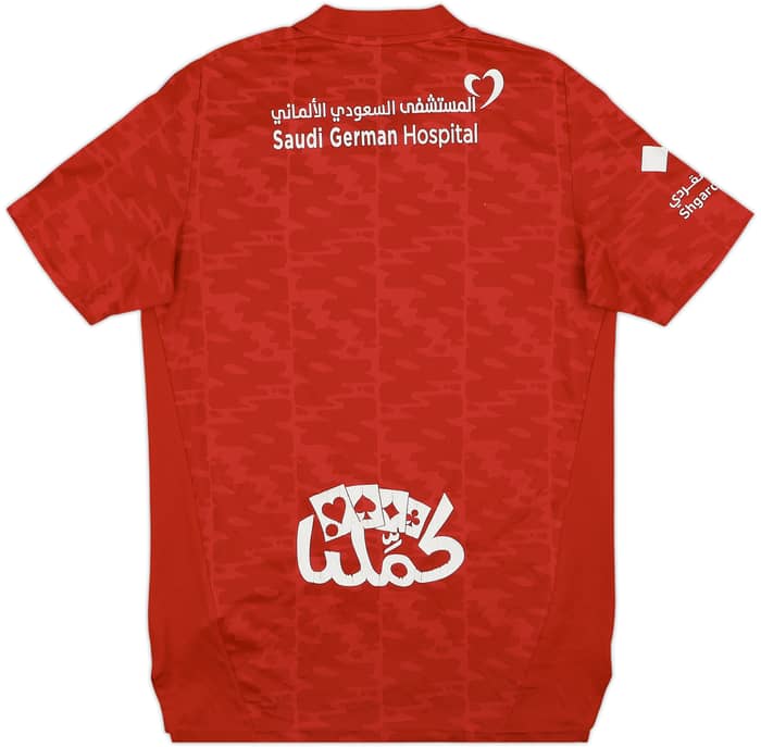 2021-22 Al-Ettifaq Away Shirt - 8/10 - (M)