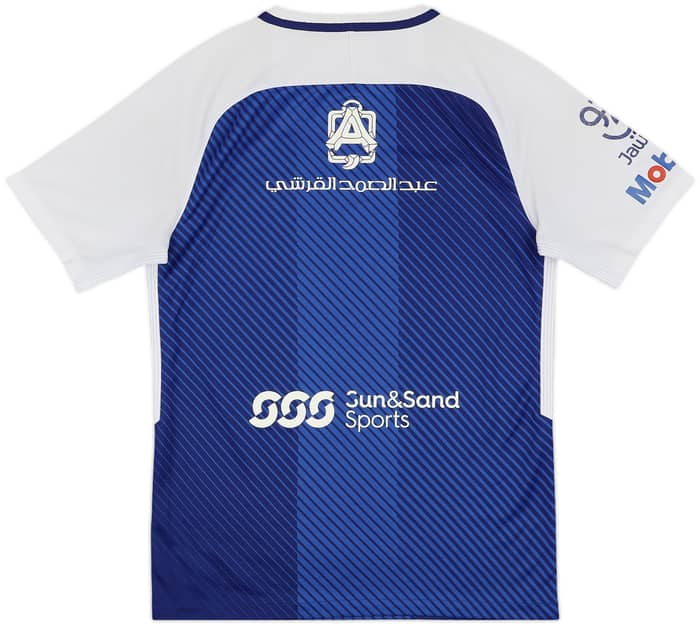 2017-18 Al Hilal Home Shirt - 8/10 - (S)