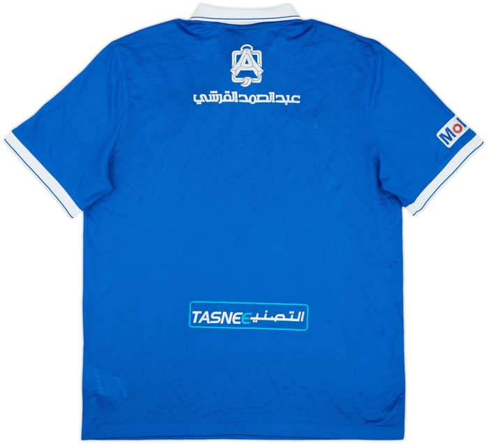 2014-15 Al Hilal Home Shirt - 7/10 - (XL)
