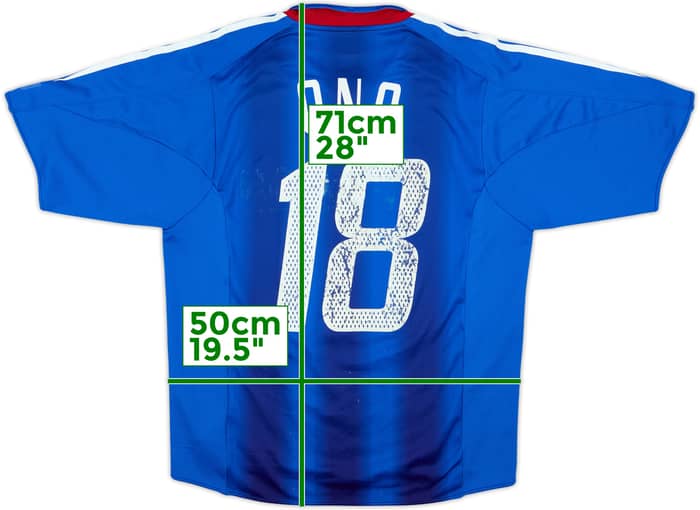 2004-06 Japan Player Issue Home Shirt Ono #18 - 5/10 - (M)