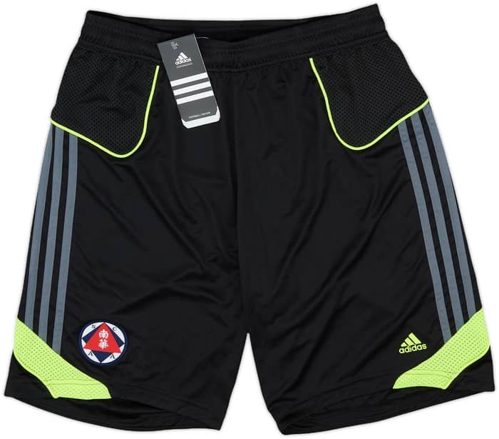 2010-11 South China adidas Training Shorts (L)