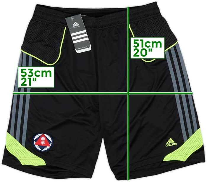 2010-11 South China adidas Training Shorts (L)