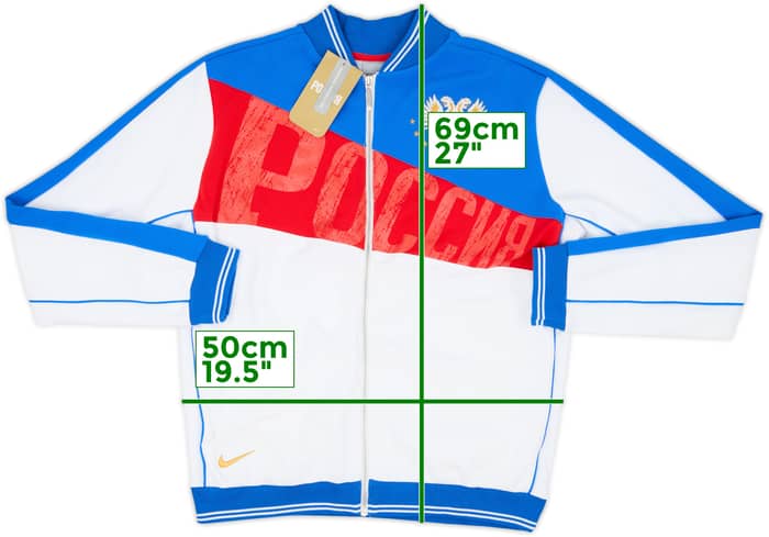 2006-08 Russia Nike Track Jacket (M)