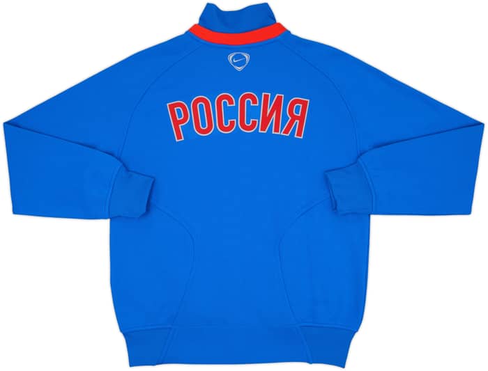 2008 Rusia Chaqueta de chándal Nike (L)