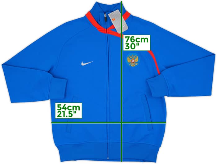 2008 Rusia Chaqueta de chándal Nike (L)
