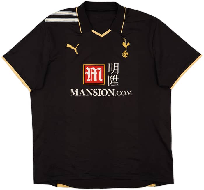 2008-09 Tottenham Third Shirt Modric #14 - 8/10 - (XL)