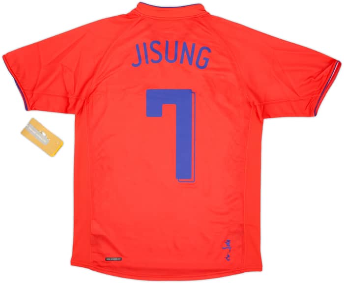 2006-08 South Korea Home Shirt Ji Sung #7 (S)