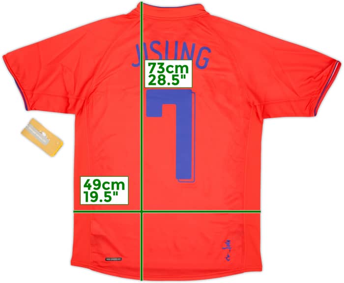 2006-08 South Korea Home Shirt Ji Sung #7 (S)
