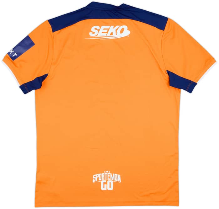 2022-23 Rangers Third Shirt - 8/10 - (XL)