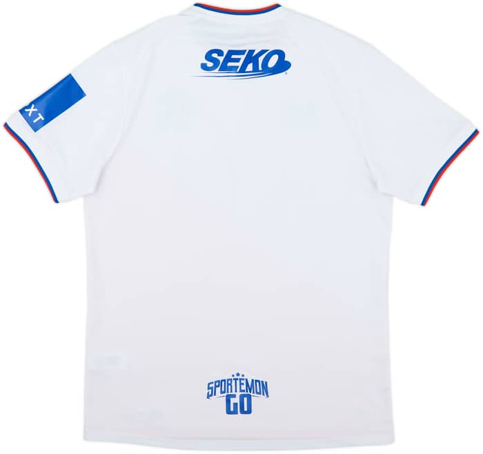 2022-23 Rangers Away Shirt - 8/10 - (L)
