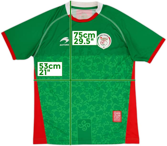 2012-13 Basque Country (Euskadi) Home Shirt - 7/10 - (L)