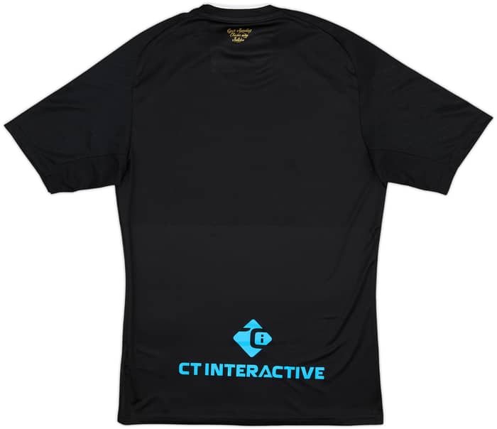 2024-25 Levski Sofia Away Shirt (S)