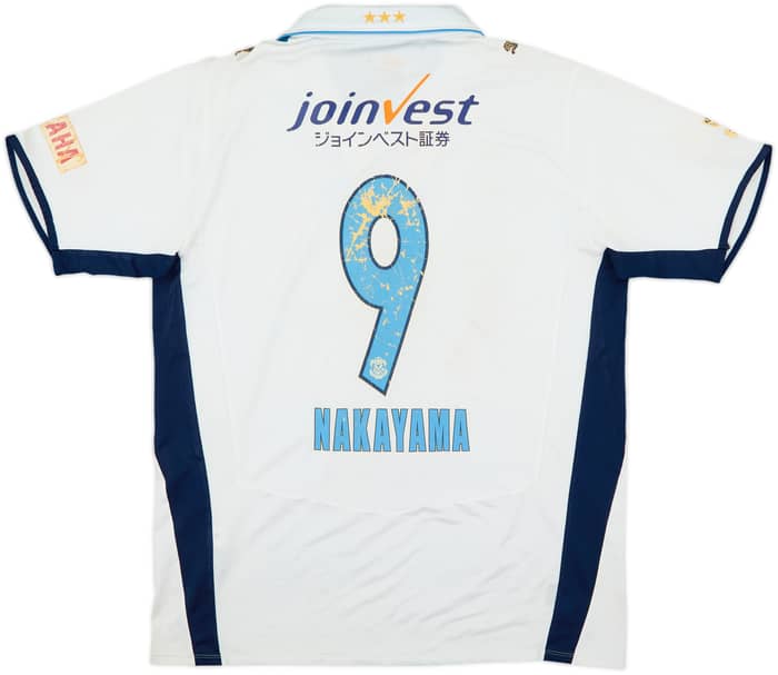 Camiseta de visitante del Jubilo Iwata 2008 Nakayama #9 - 4/10 - (L)