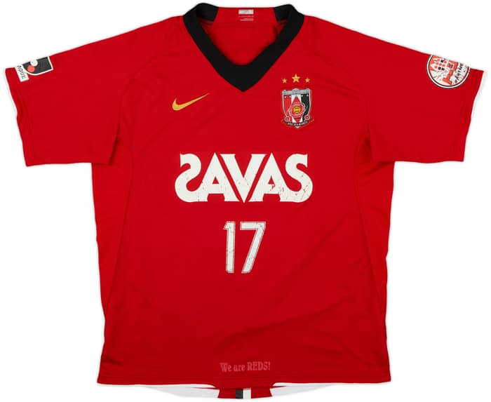 Camiseta de local del Urawa Red Diamonds 2008 Edmilson #17 - 5/10 - (L)