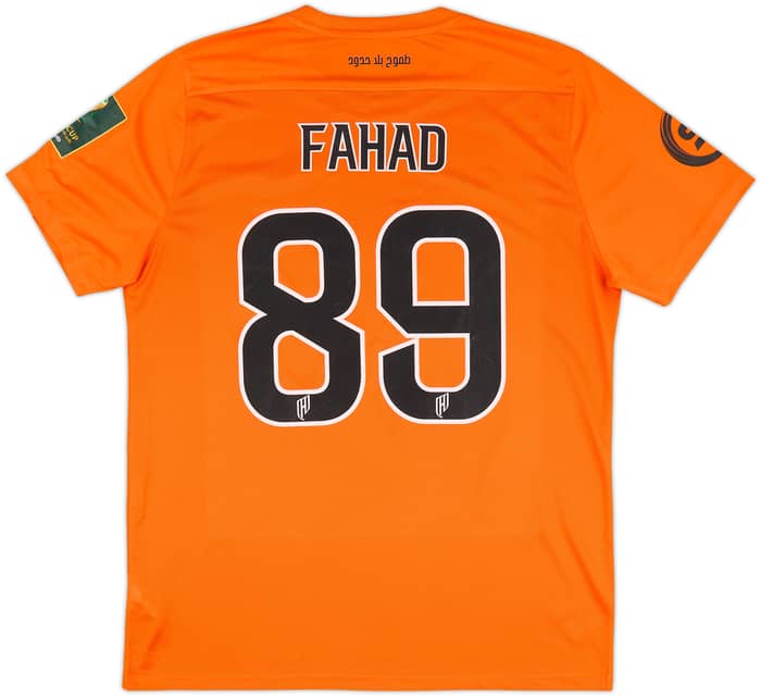 2024-25 Al Qadsiah Player Issue GK Away Shirt # - 9/10 - (L)