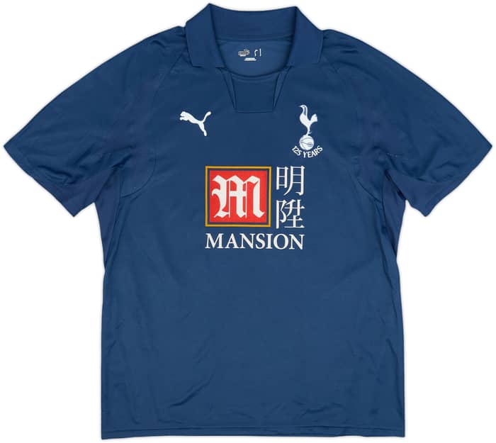 2007-08 Tottenham Away Shirt Bale #16 - 8/10 - (L)