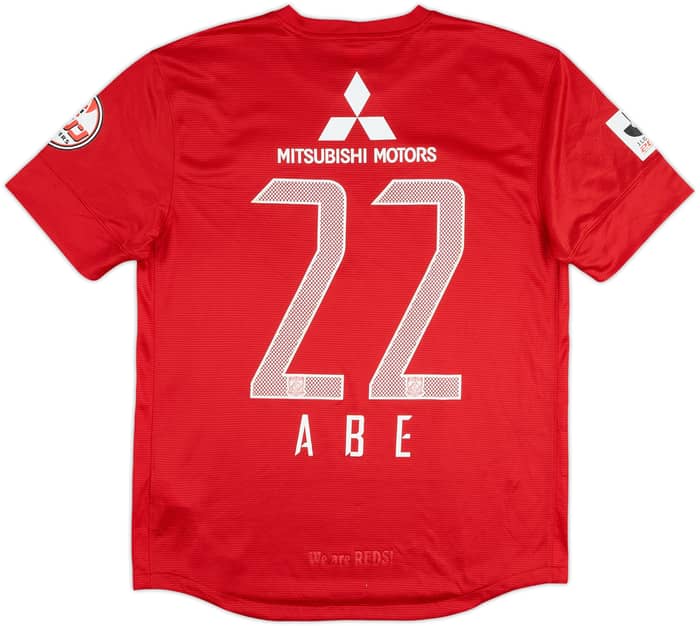 2013-14 Urawa Red Diamonds Home Shirt Abe #22 - 8/10 - (L)