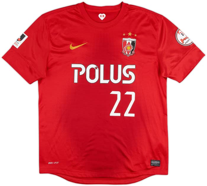 2013-14 Urawa Red Diamonds Home Shirt Abe #22 - 8/10 - (L)